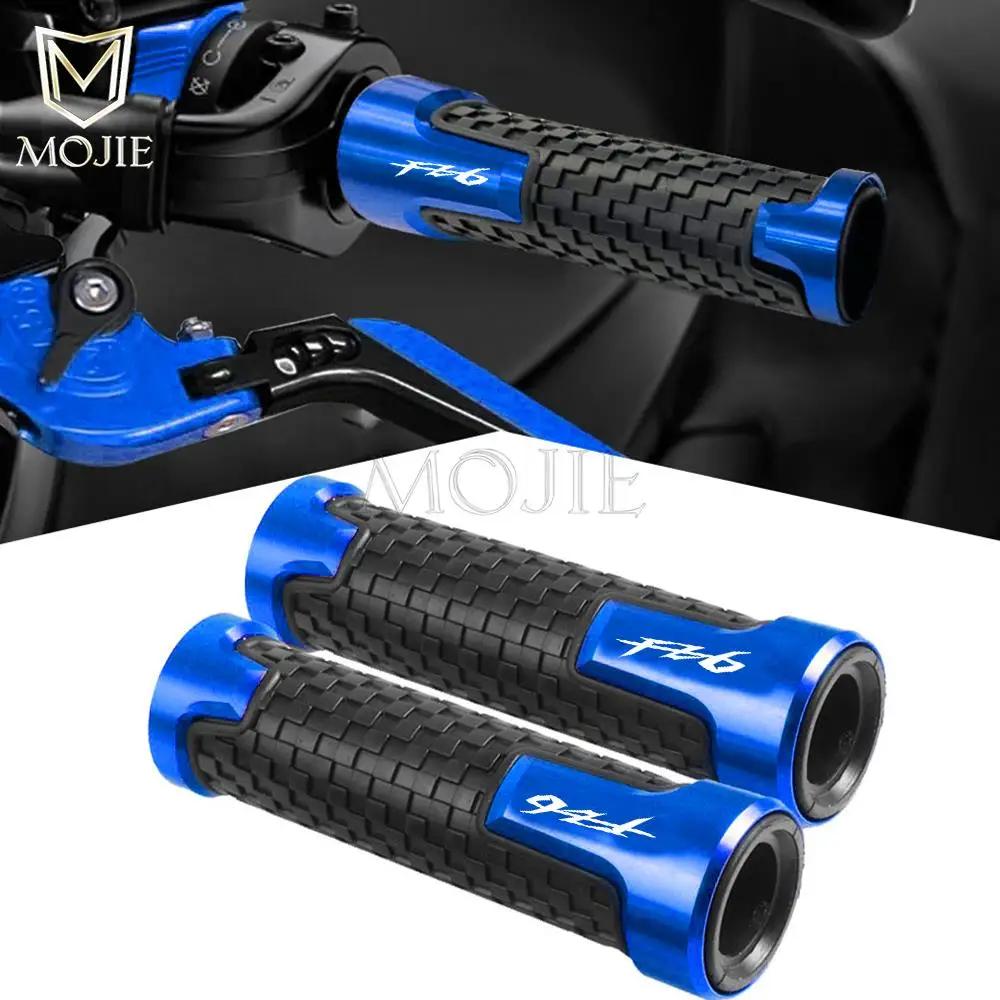  ڵ  ׸, ε巯  ڵ  ׸, ߸ FZ6 FZ-6 FAZER FZ6N FZ-6n FZ6R FZ6S FZ 6 1998-2022 +, 7/8 ġ 22mm